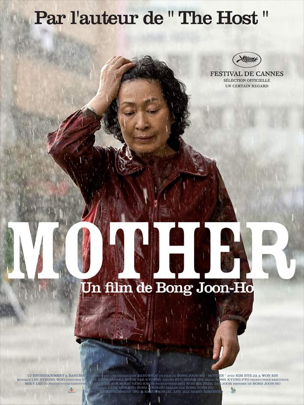 MOTHER MOTHER