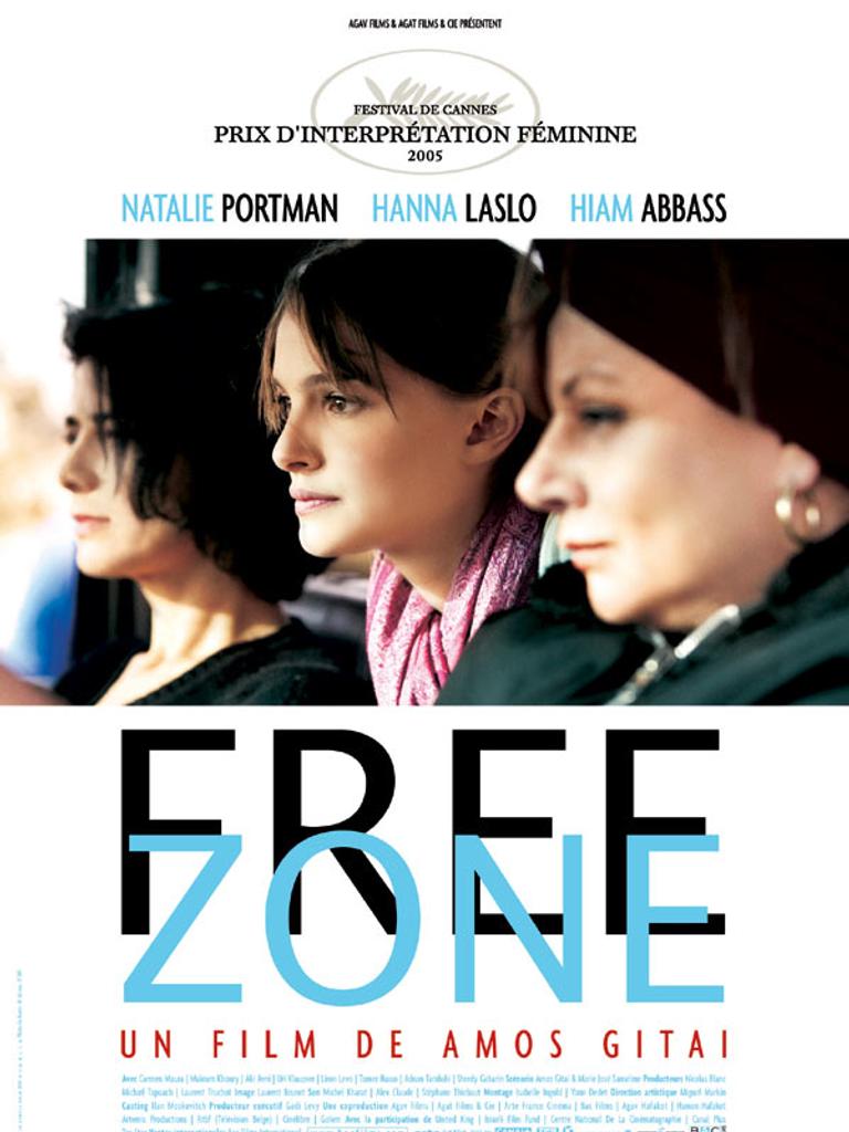 FREE ZONE FREE ZONE